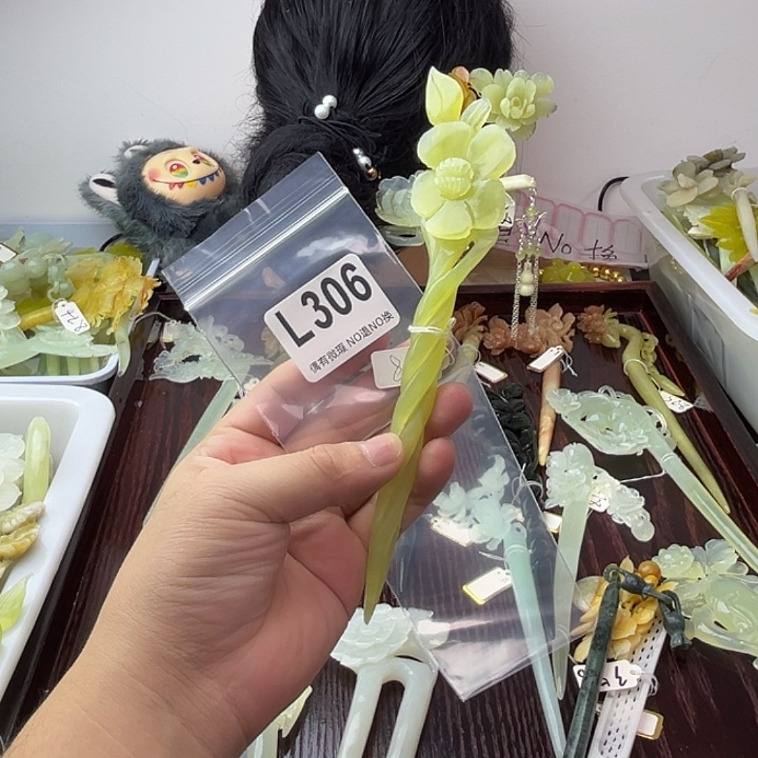 小****蛇纹石玉合金发饰