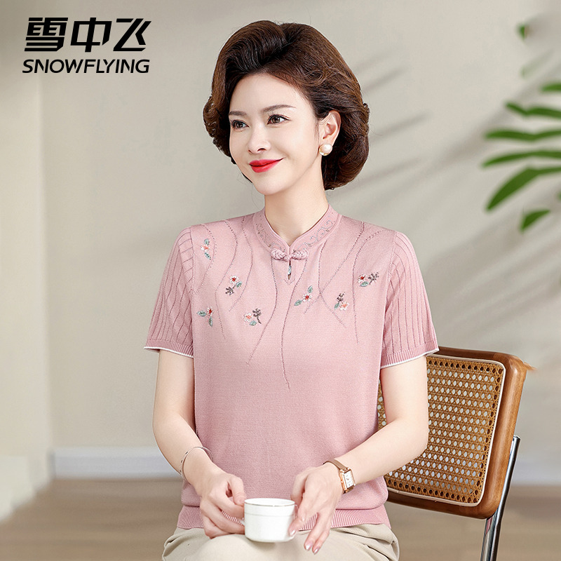 雪中飞妈妈夏装短袖上衣2025新款中老年女夏季洋气高贵小衫上衣F