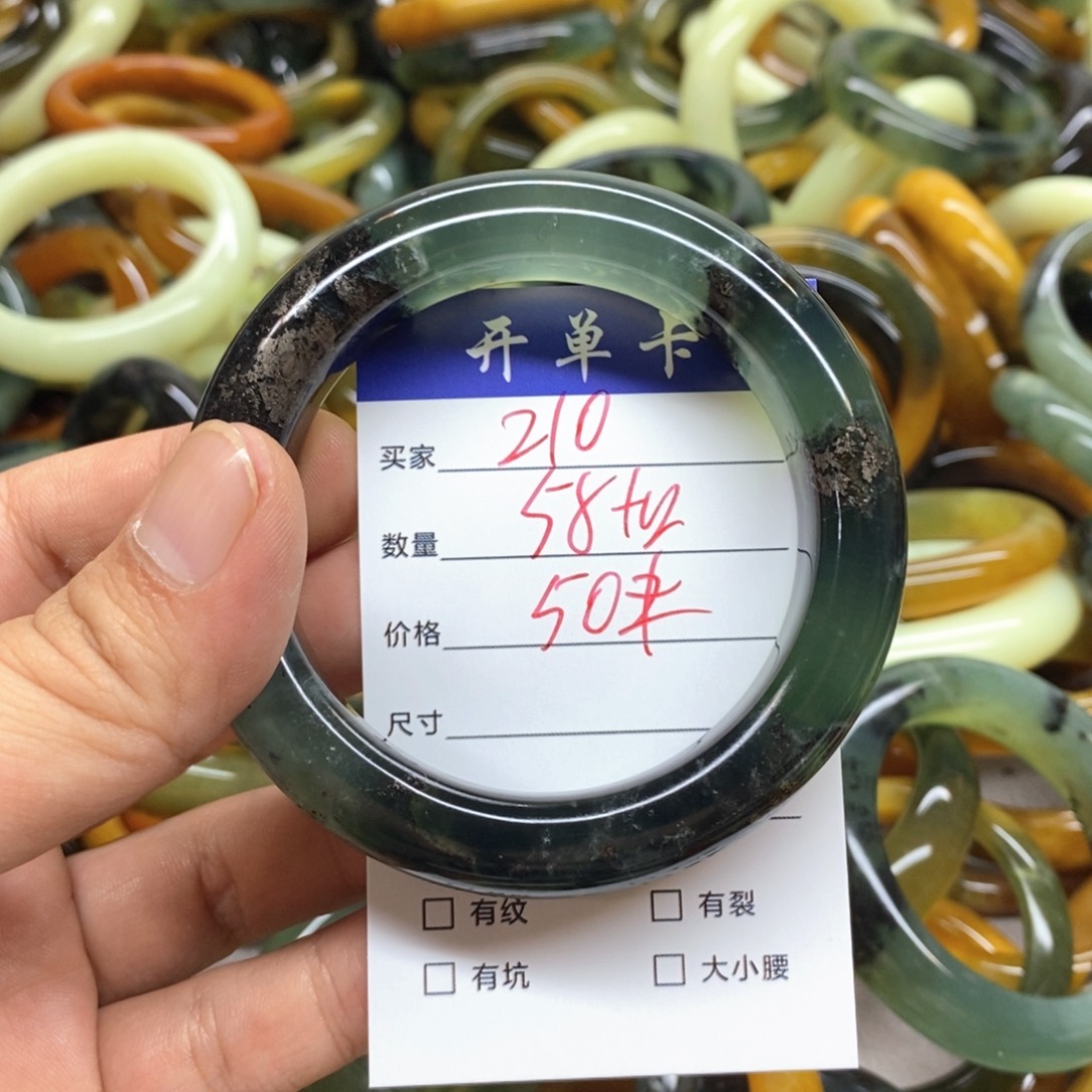 未镶嵌蛇纹石玉手镯