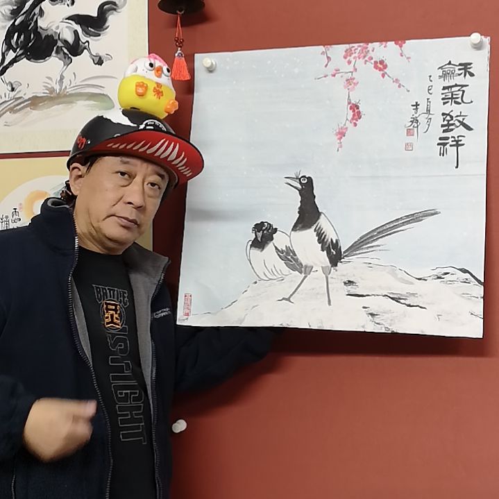 和气致祥，鸾凤和鸣