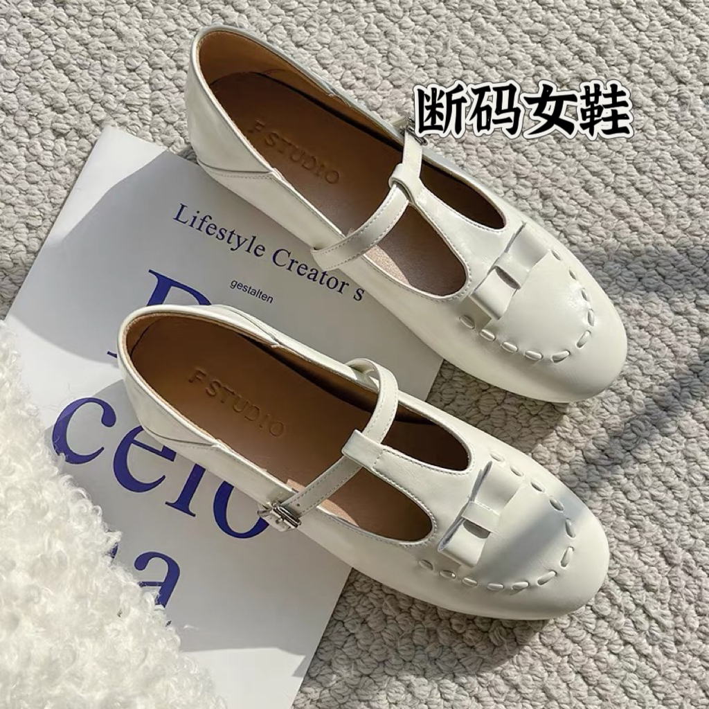 扣号链接-小单鞋