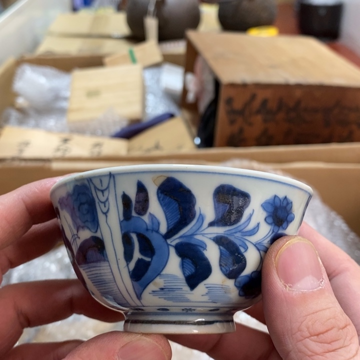 谢谢老板，恭喜发财