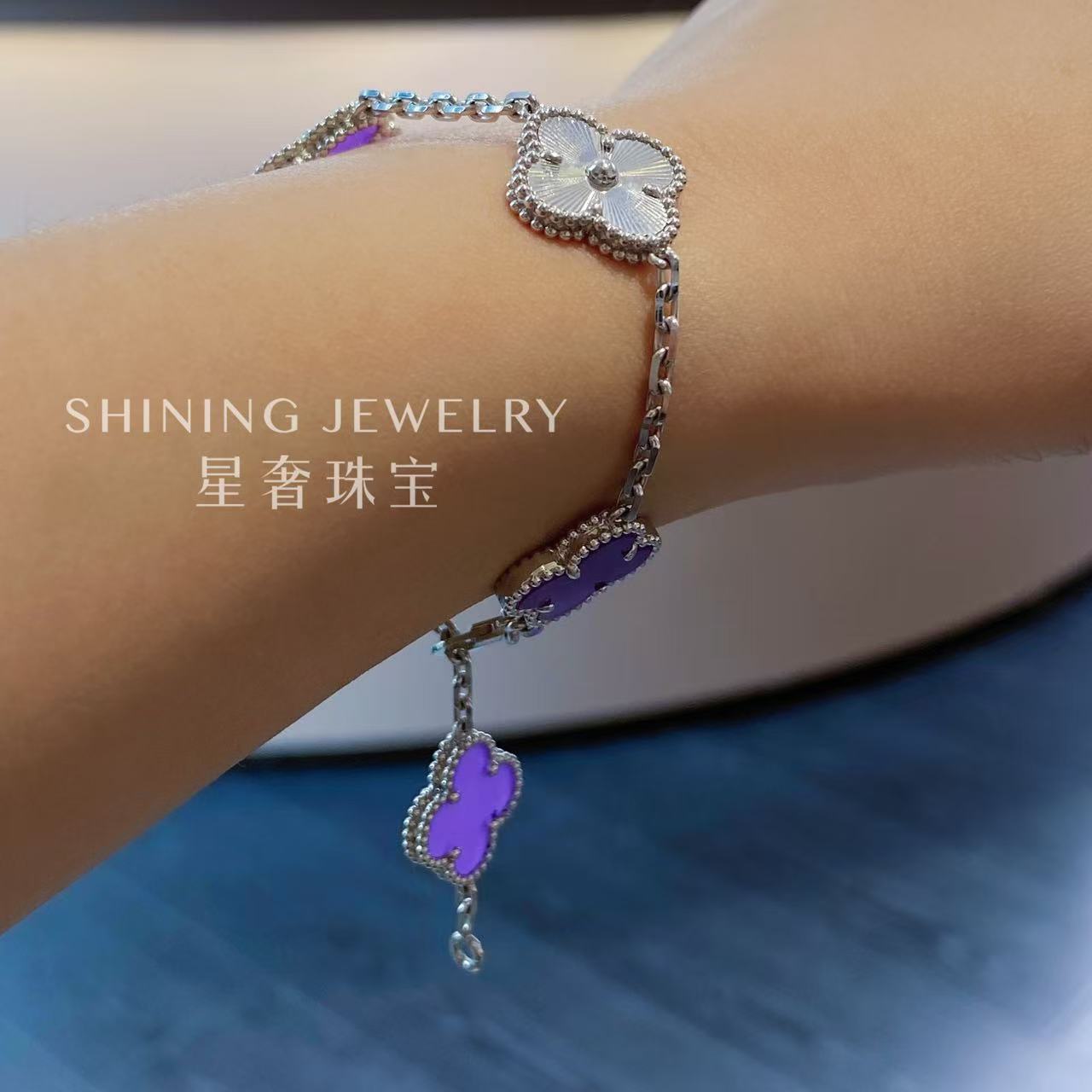 【星奢珠宝】（14.5克以上）18k金紫罗兰玛瑙镭射五花手链（少量库存）