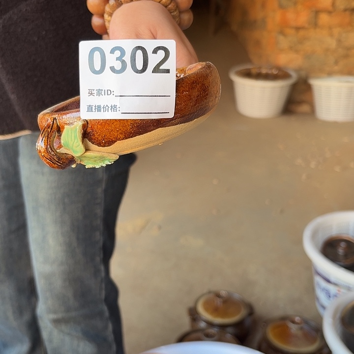 泙***淡0302手工制作工艺