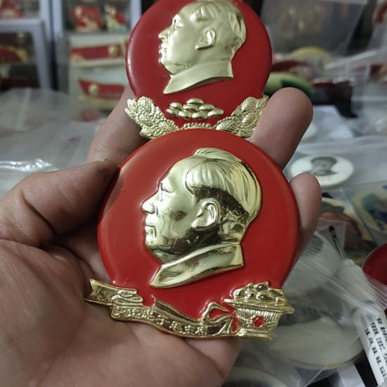 嵩***坤像章收藏像章收藏像章收藏像章