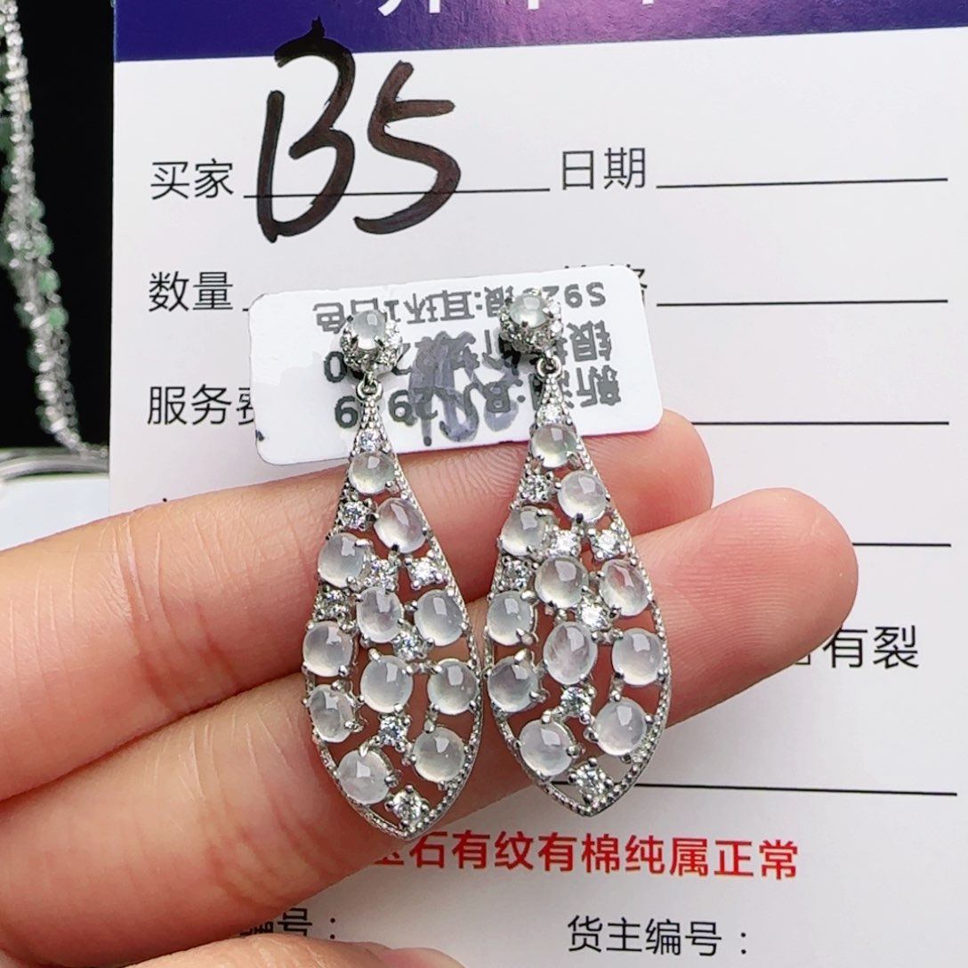 银S925镶嵌戒指翡翠