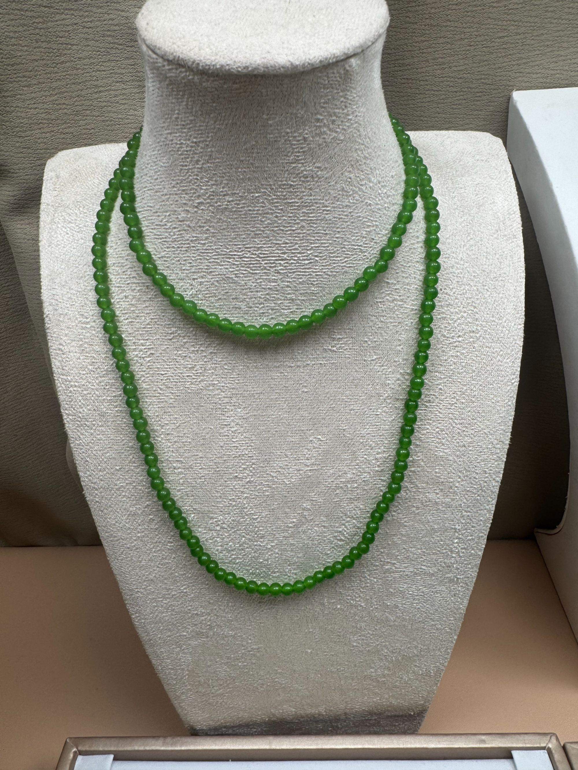 4+缅甸翡翠A货 正阳绿一串 多样性发货