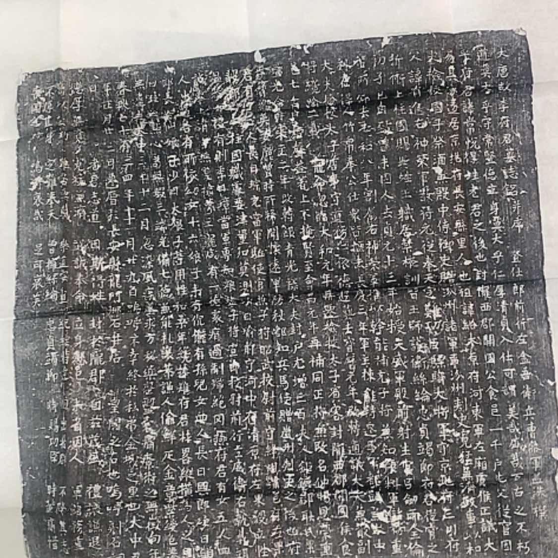 【闪购商品】拓片用纸其他开播福利