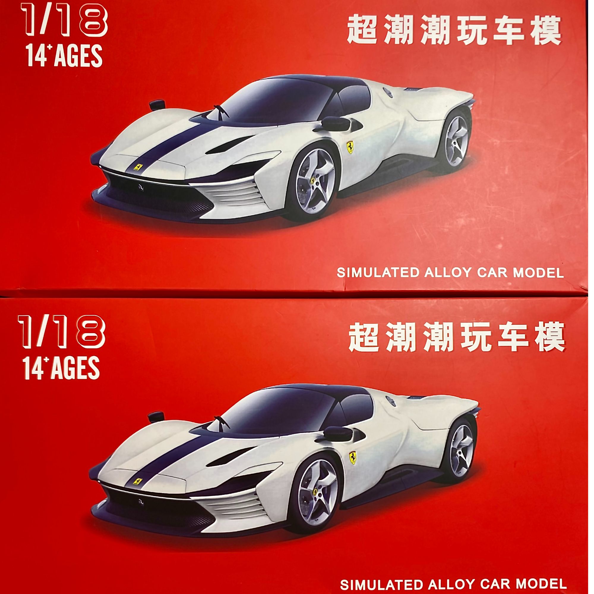 圣诞年终促【超潮Pista车模潮玩】（精装端）全1：18合金车模