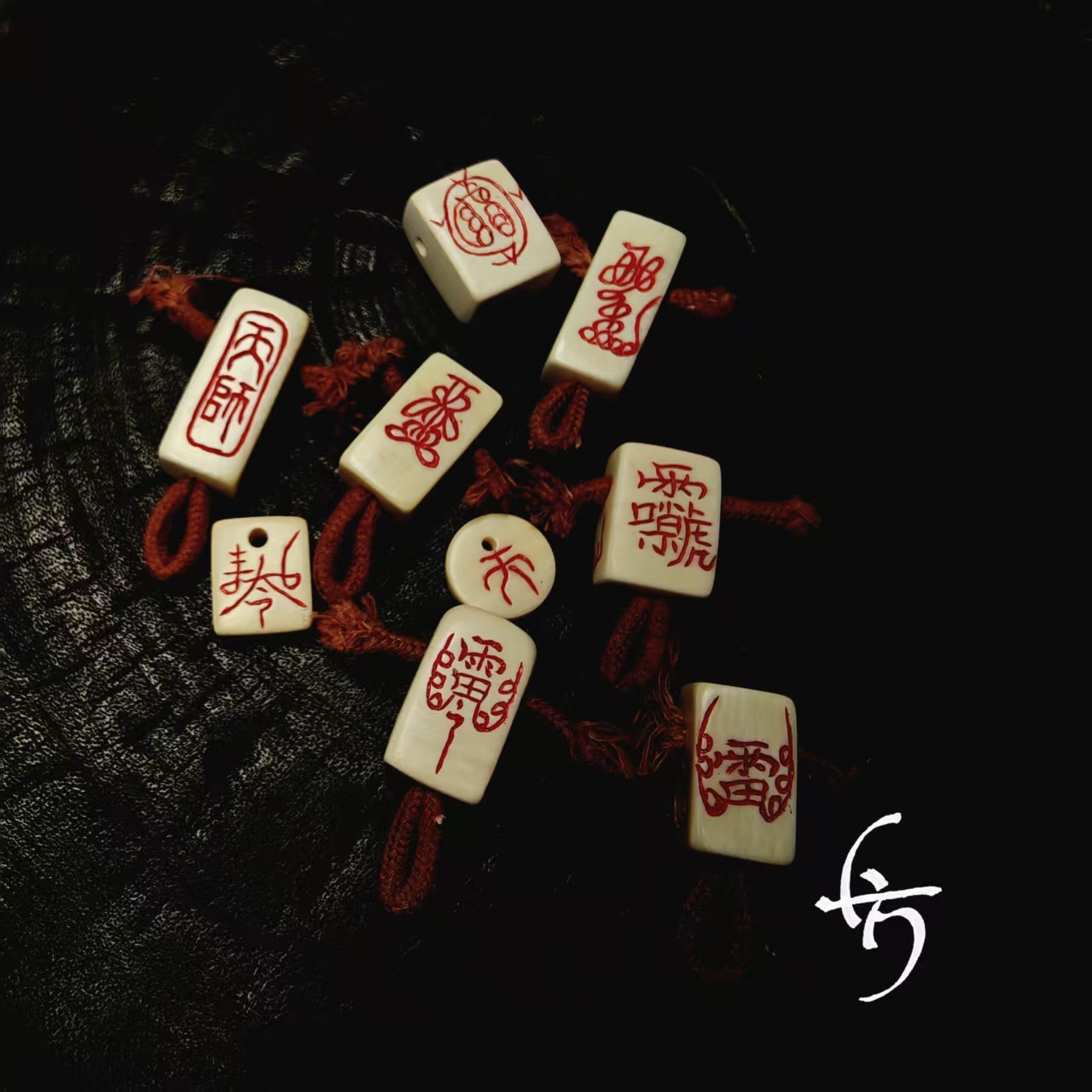 配饰提溜  手工雕刻，精工原创