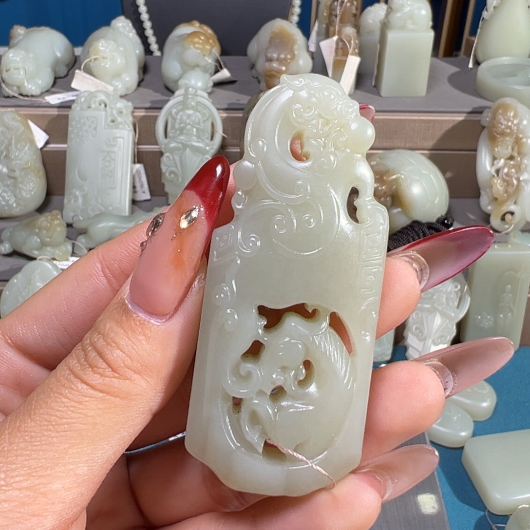 和田玉（糖玉）未镶嵌颈饰