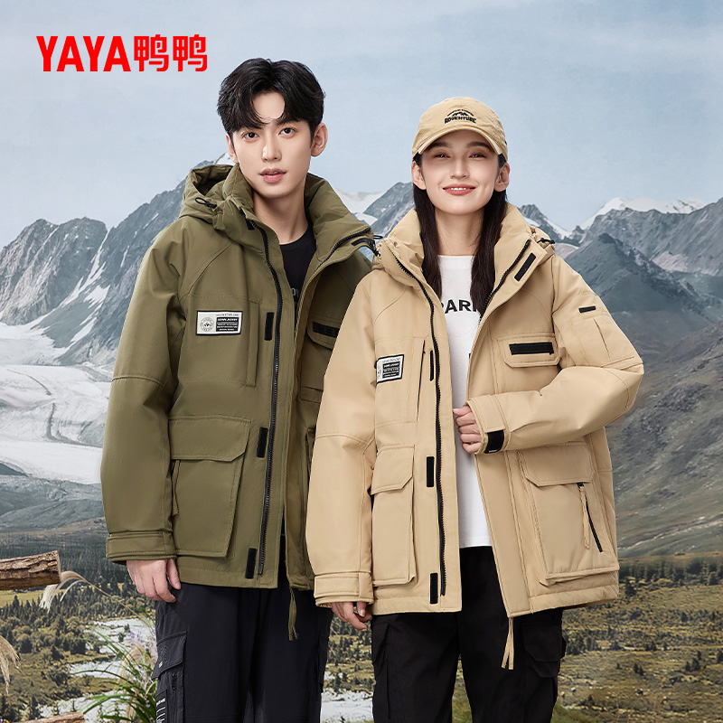 YAYA/鸭鸭工装女冬季短款加厚防寒保暖外套男士羽绒服YE3B732527P