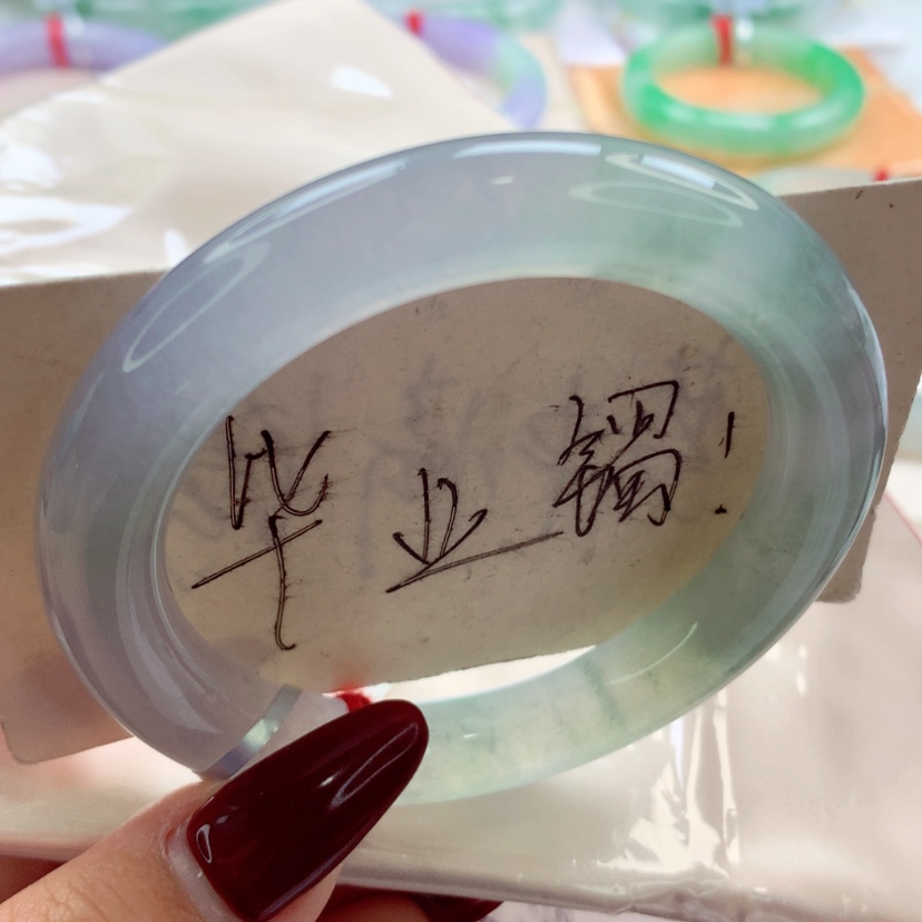 【闪购商品】翡翠手镯（圆镯）未镶嵌师妹