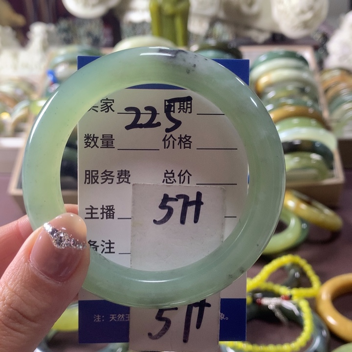 蛇纹石玉未镶嵌手镯225