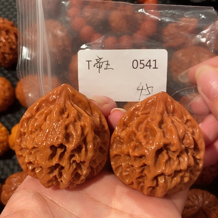 吊坠文玩核桃帝王45