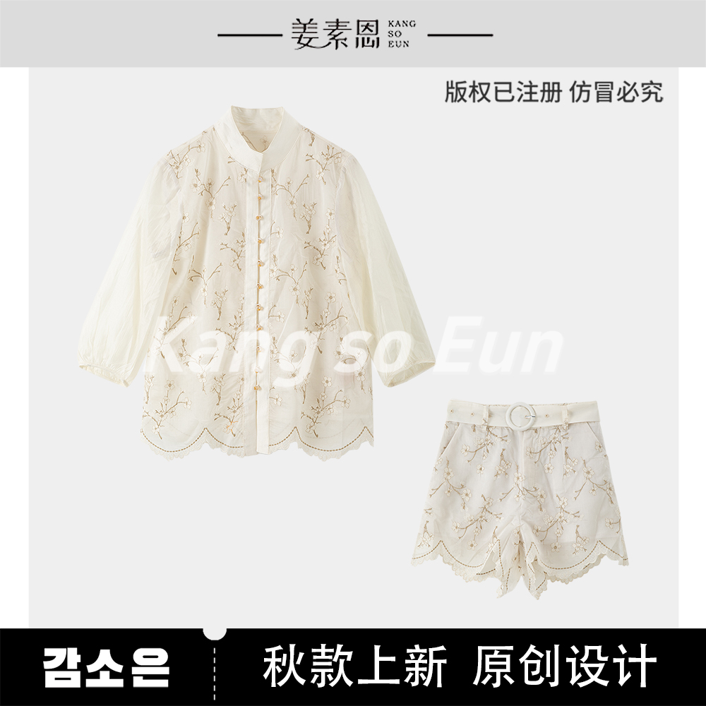 【云C专属】【奥法庄园】小众绣花设计感上衣短裤套装GY53052199