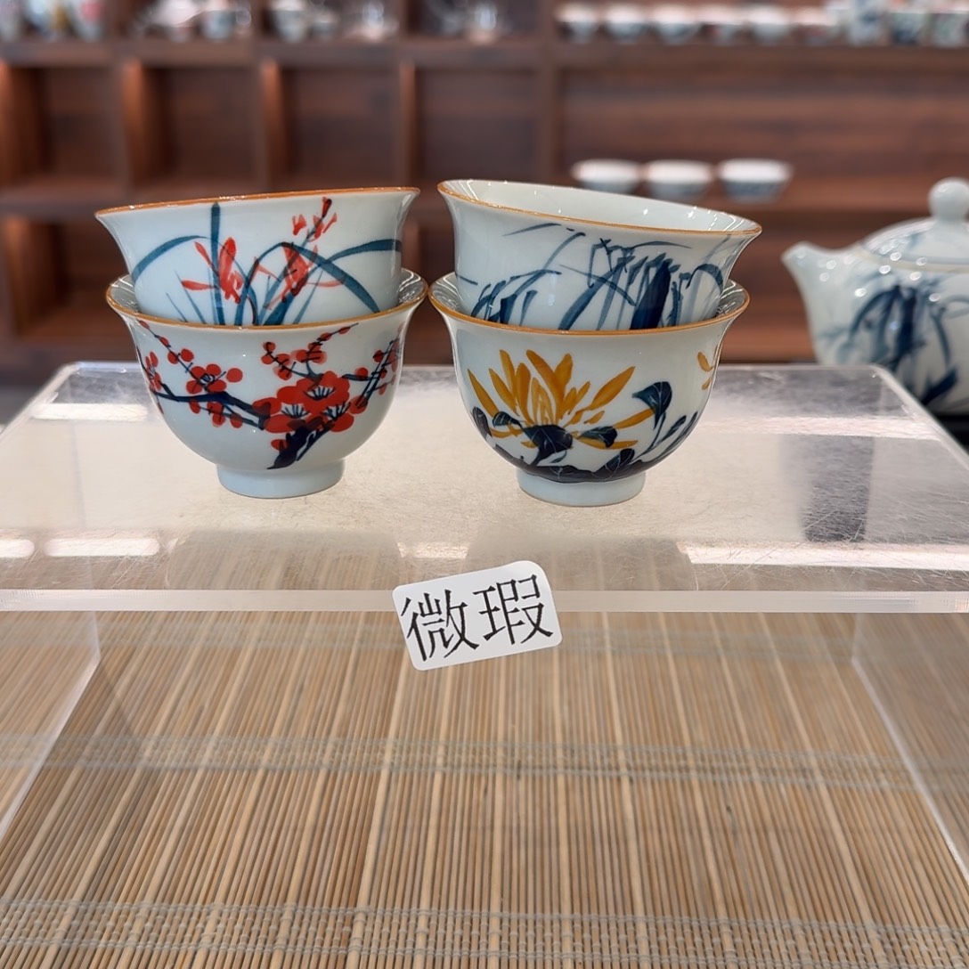 釉下手绘茶具微瑕