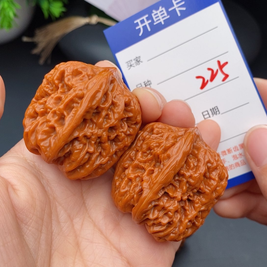 文玩核桃把件37将军225