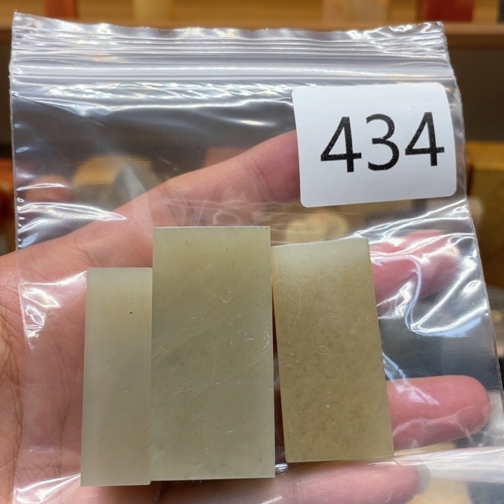 辽宁石雨*丹东晶尺寸123456