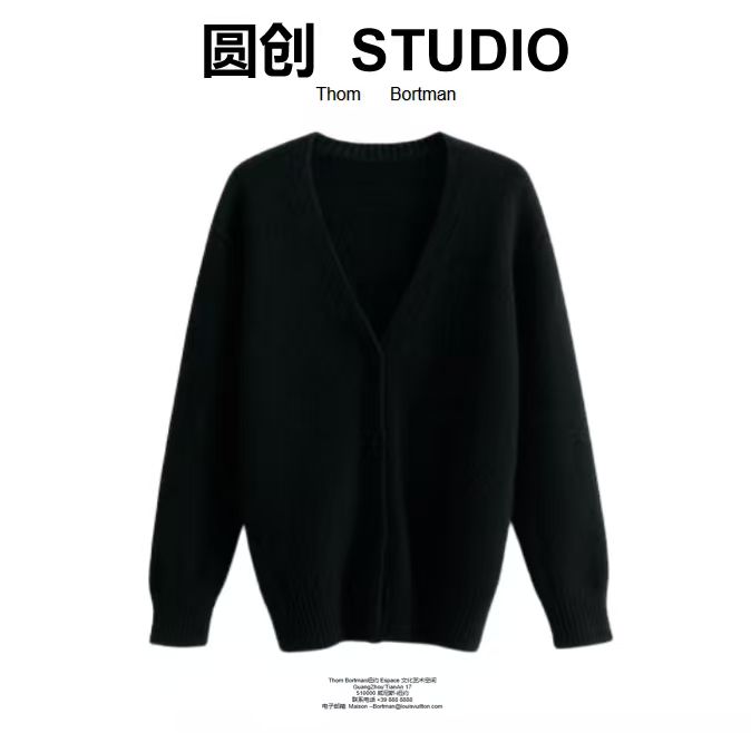 潮流时尚百搭毛衣-MD0675