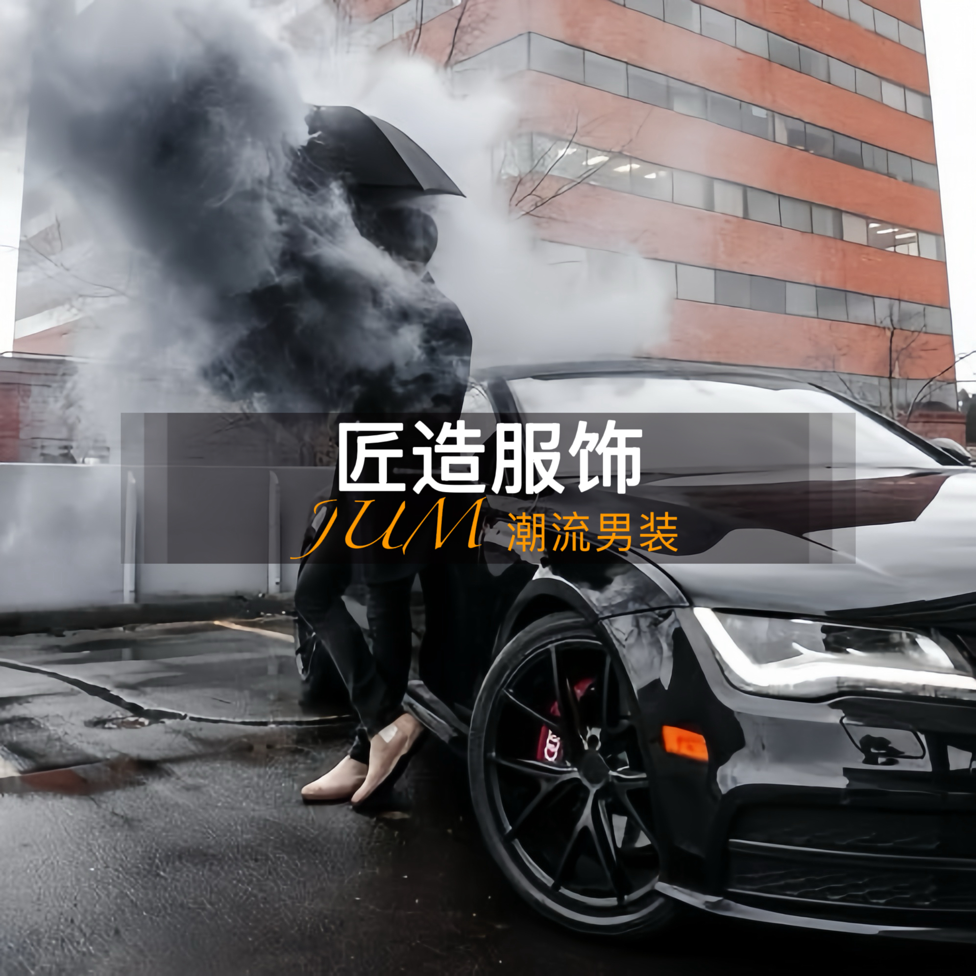 507-帽子可拆加厚皮衣夹克 潮牌男装 休闲男女同款 JK25889 V06