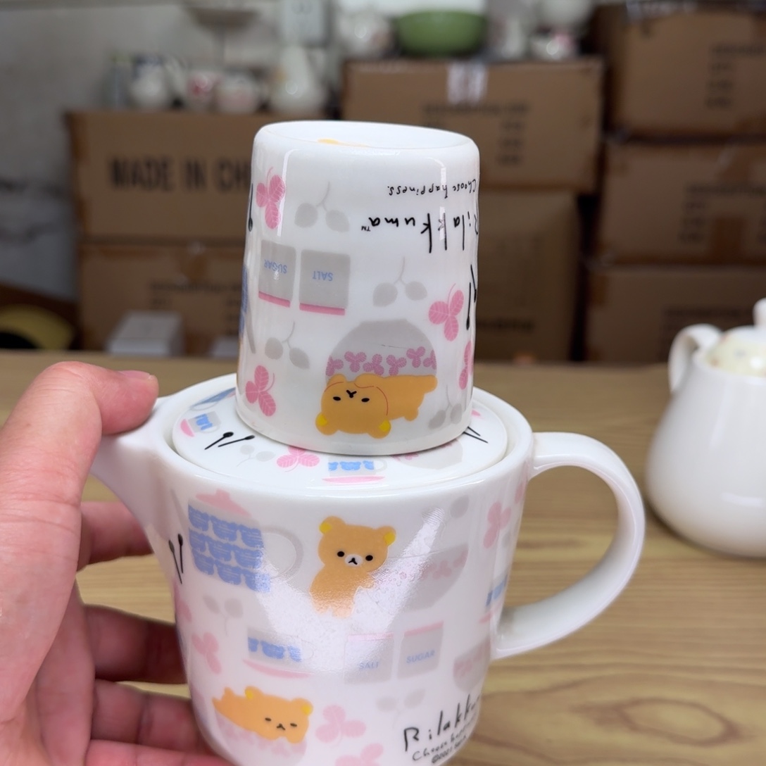 这个世界真的很美好微瑕