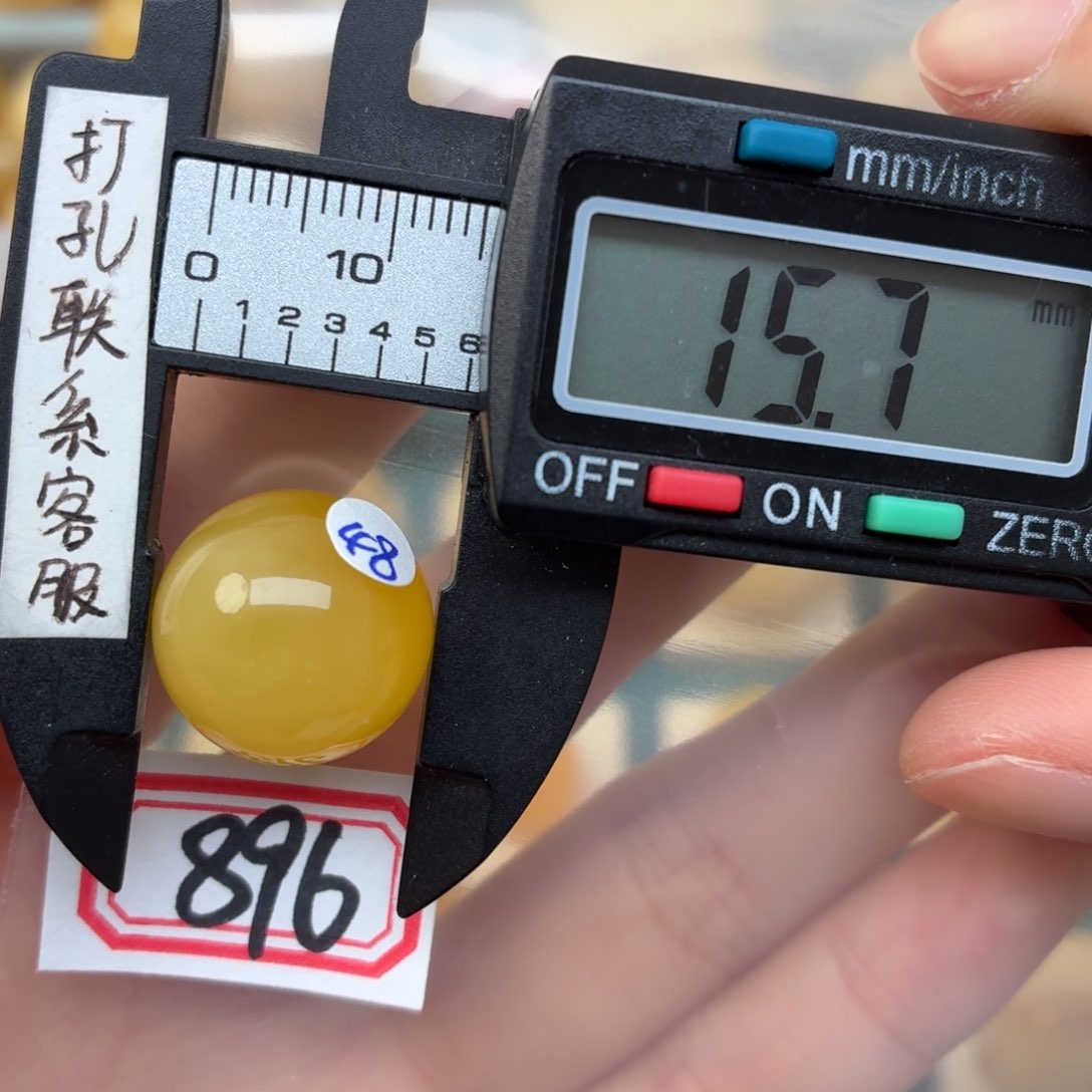 未镶嵌蜜蜡裸石蜜蜡