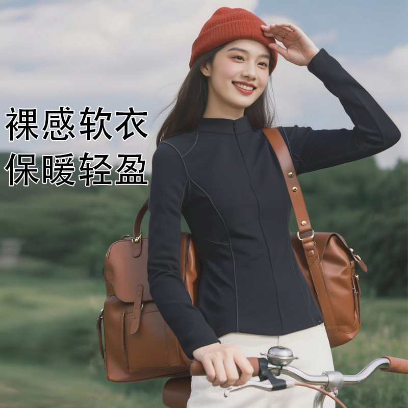 女士半拉链三羊绒打底衫内搭上衣保暖秋瑜伽服
