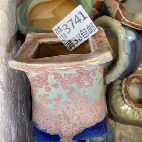 罐3741 微瑕38包邮景德镇陶瓷