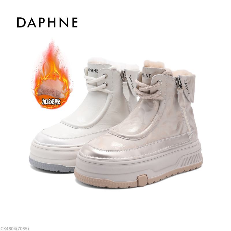 达芙妮2025冬季新款厚底时尚雪地靴女加绒加厚简约休闲短筒靴