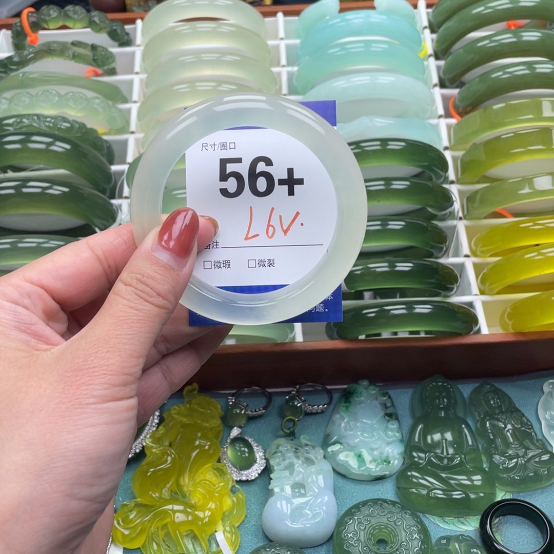 未镶嵌蛇纹石玉手镯撒**呦