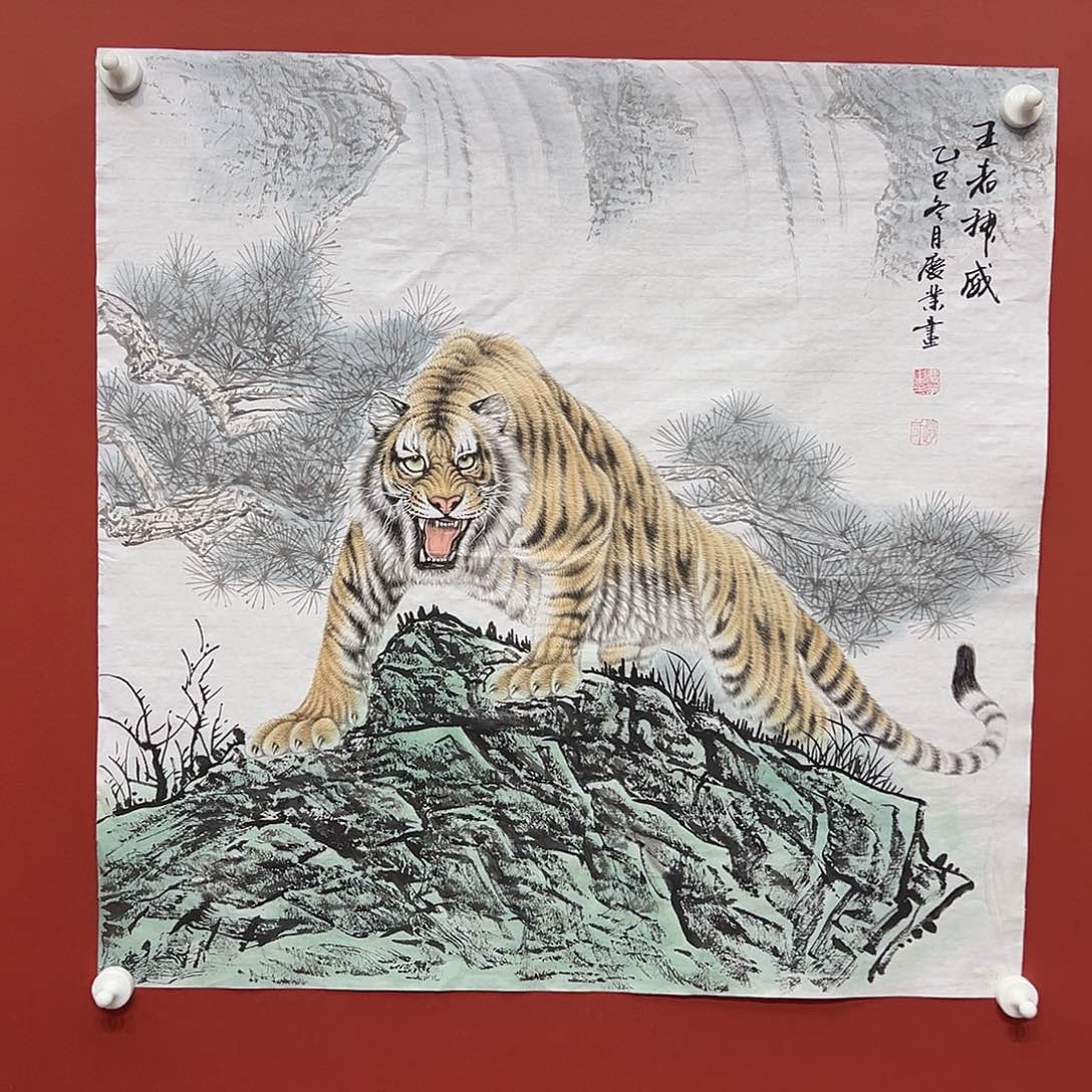 国画赵庆业老师国画作品月