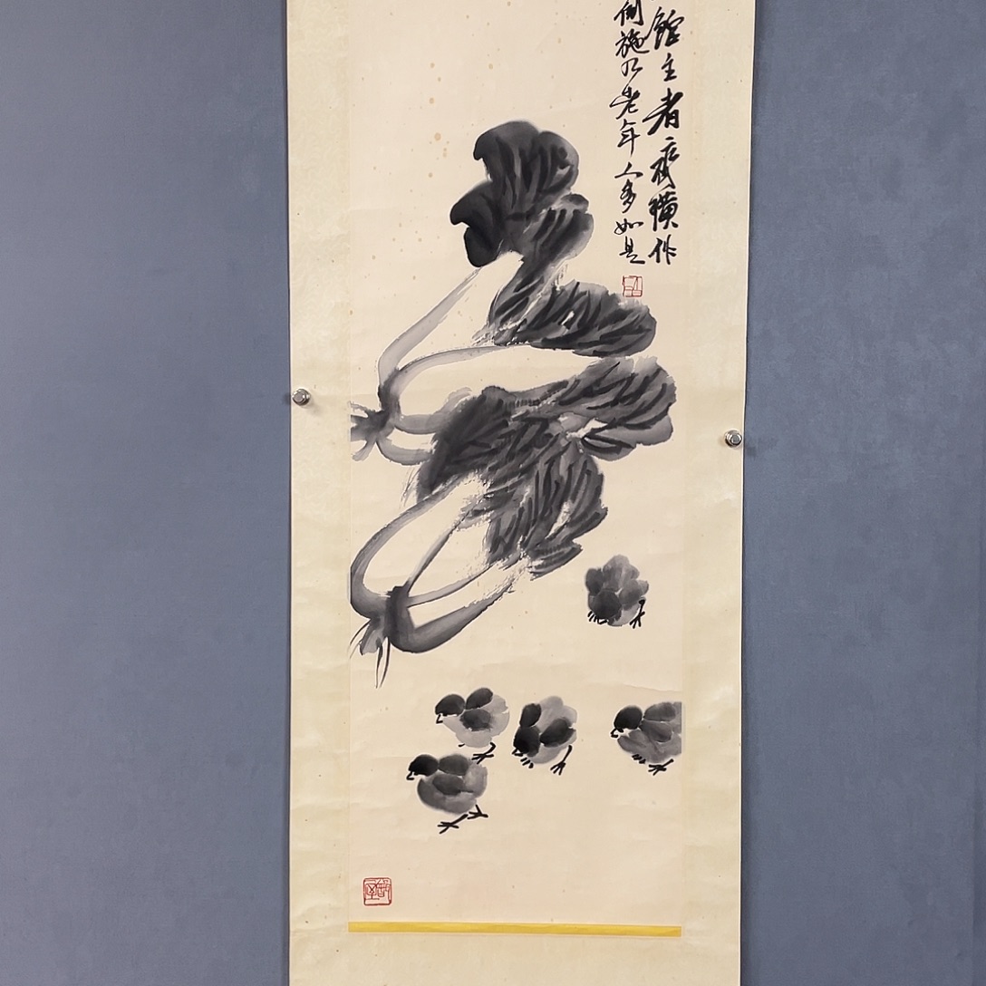 水墨园国画专用链接