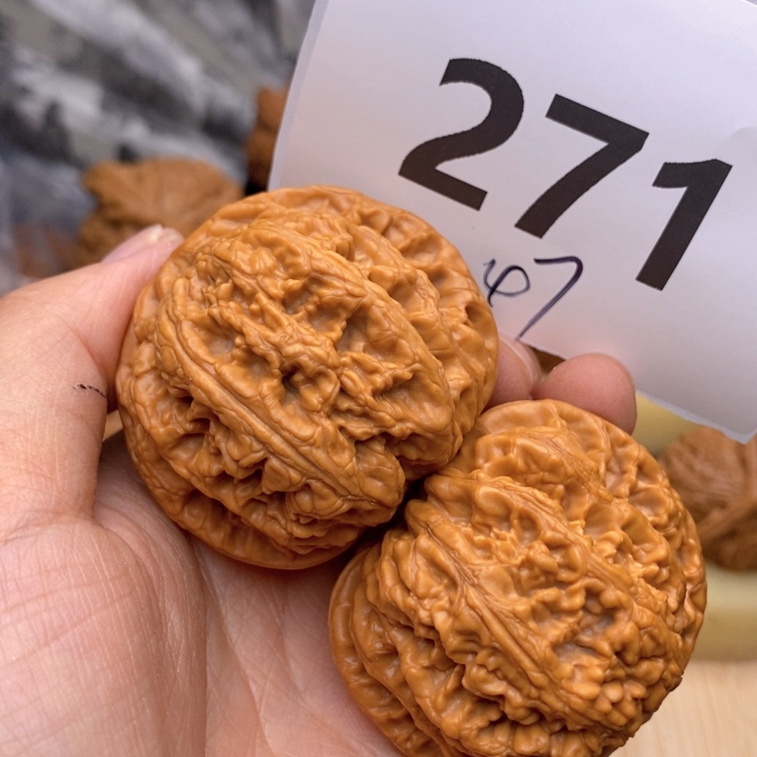 文玩核桃把件271高47粗筋