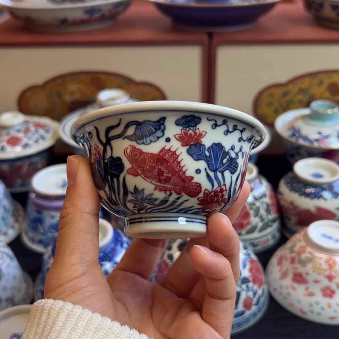 正绎堂釉里红鱼藻中号