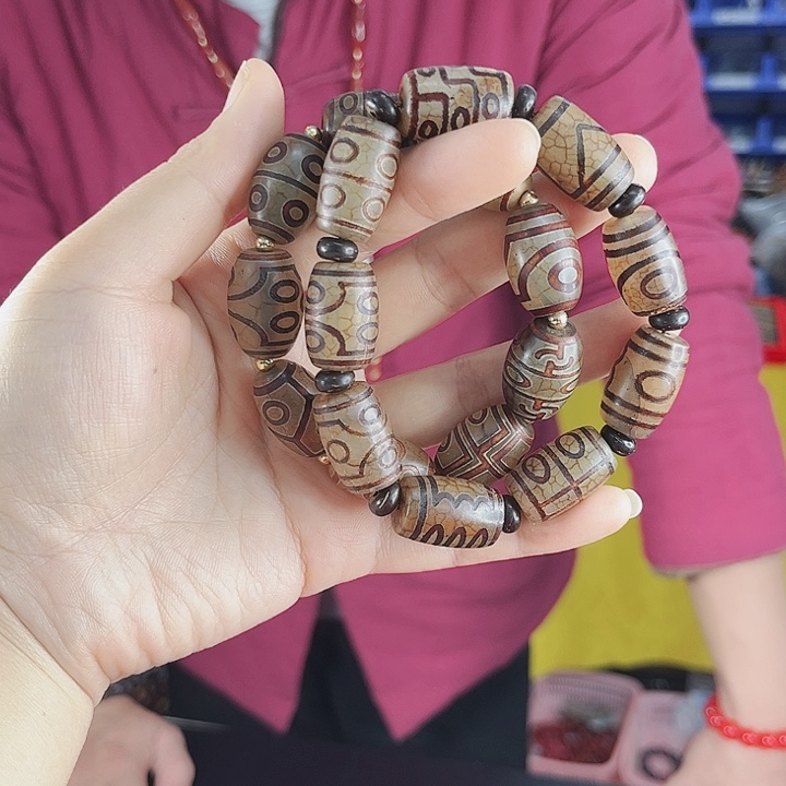 玛瑙手链未镶嵌丅59一到九全家福手串发其一