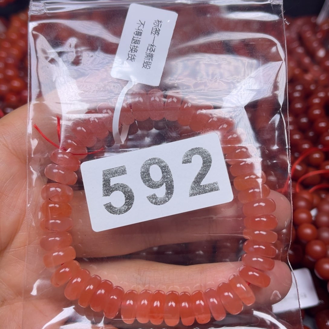 玛瑙/玉髓未镶嵌手链万***笑