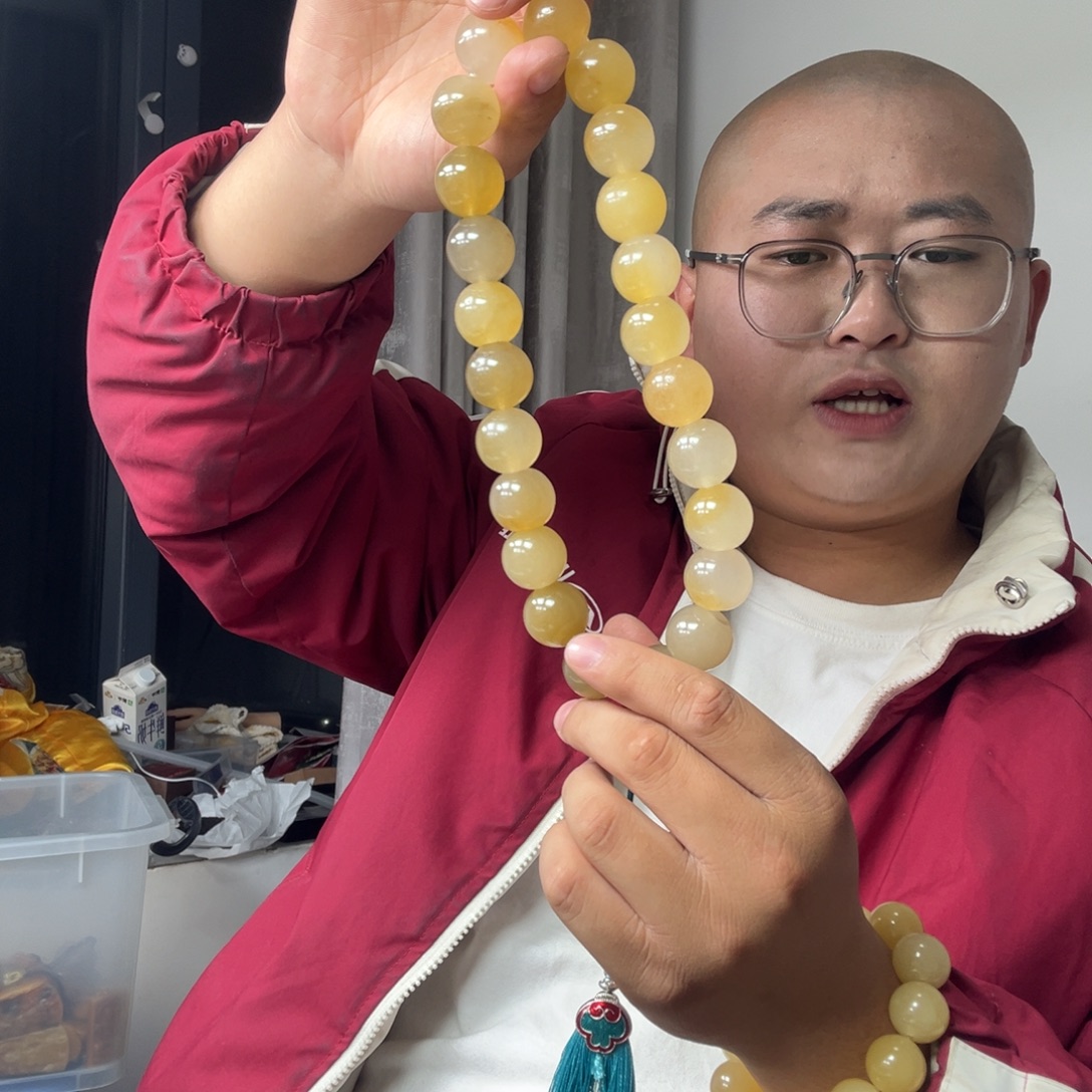 石英质玉（黄龙玉）未镶嵌多选一发货