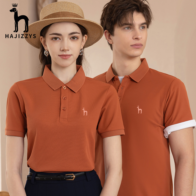 BNRU男士凉感冰丝POLO衫男夏装翻领刺绣商务上衣透气速干弹力