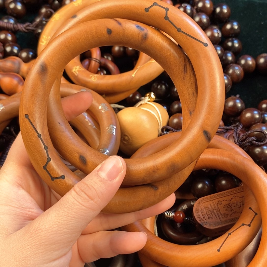 木雷击枣木大乾坤圈