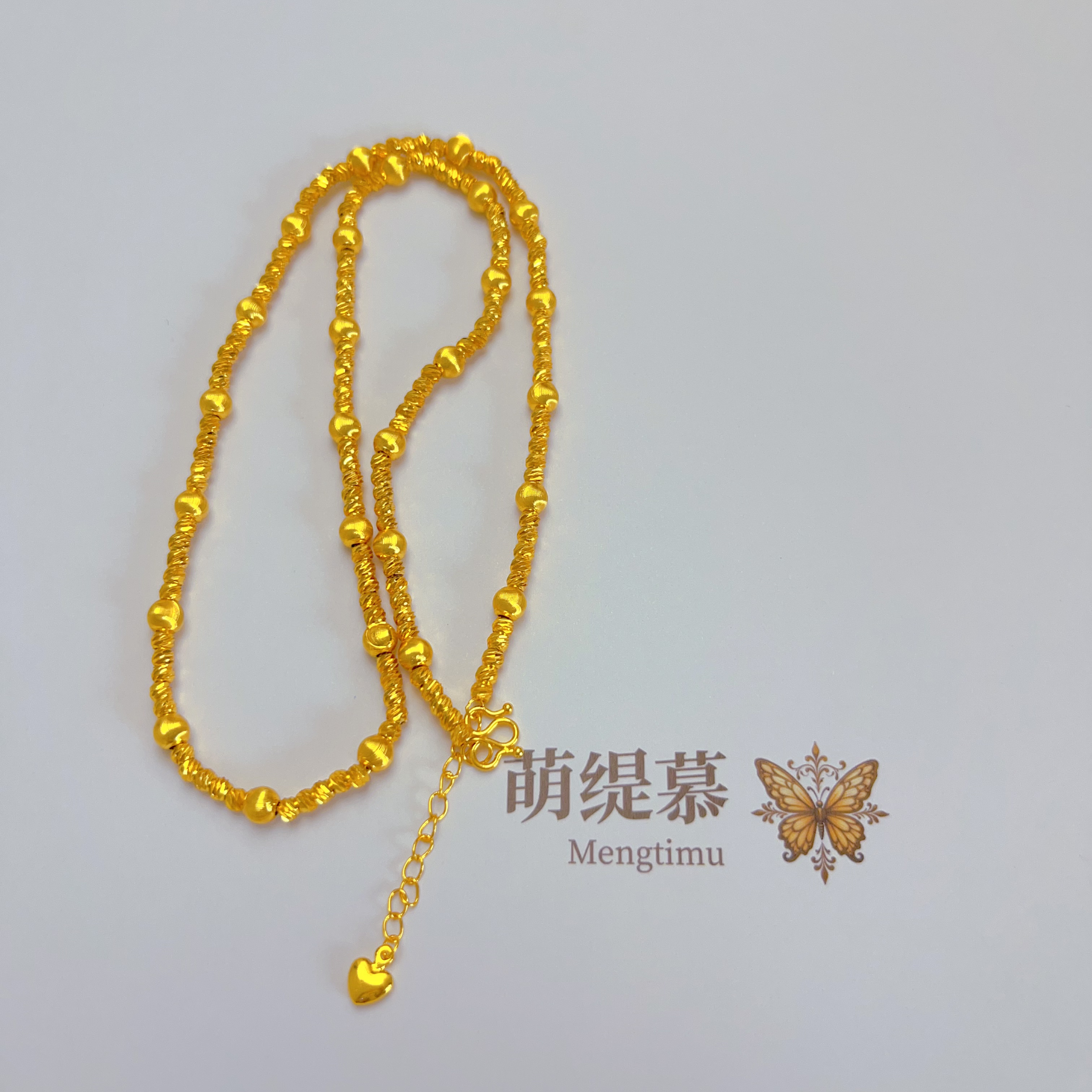 萌缇MengTiMu定制项链 爆闪珠珠项链带延长链女款项链时尚