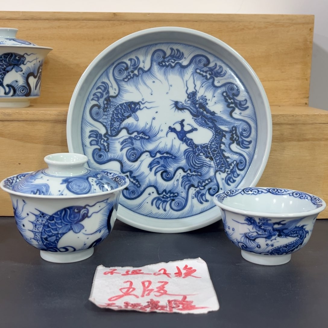 手绘仿元鱼化龙三件套