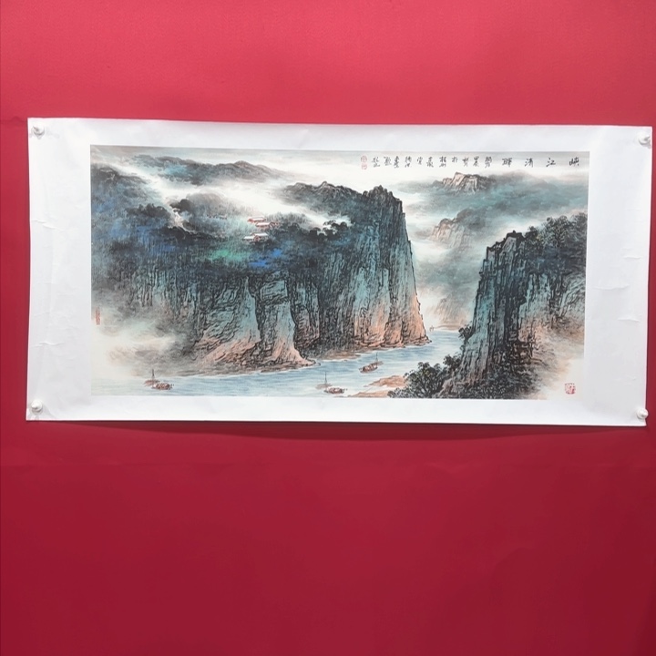 国画水****7张绪洪四尺手绘