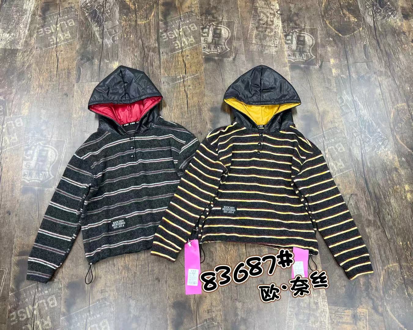 83687时尚休闲条纹连帽绒衫上衣