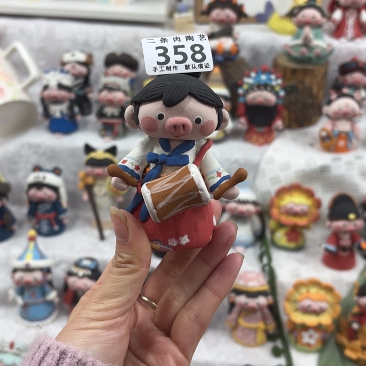 抖***音摆件陶两条肉可爱猪猪