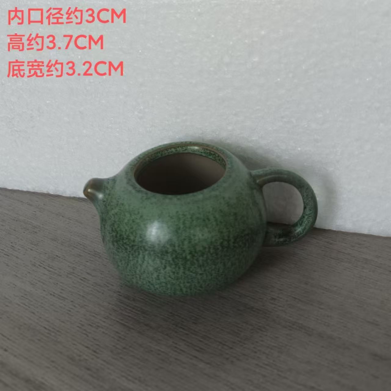 陶瓷小花盆桌面绿植拇指花盆y76窑变暗绿小西施壶花盆，底部带孔