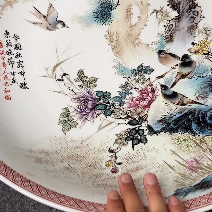 于***伟摆件陶瓷3366666666666666