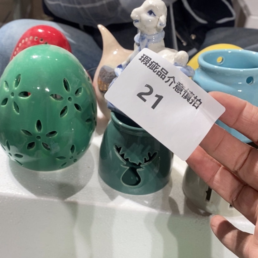 【闪购商品】摆件你****?陶瓷摆件瑕疵特卖