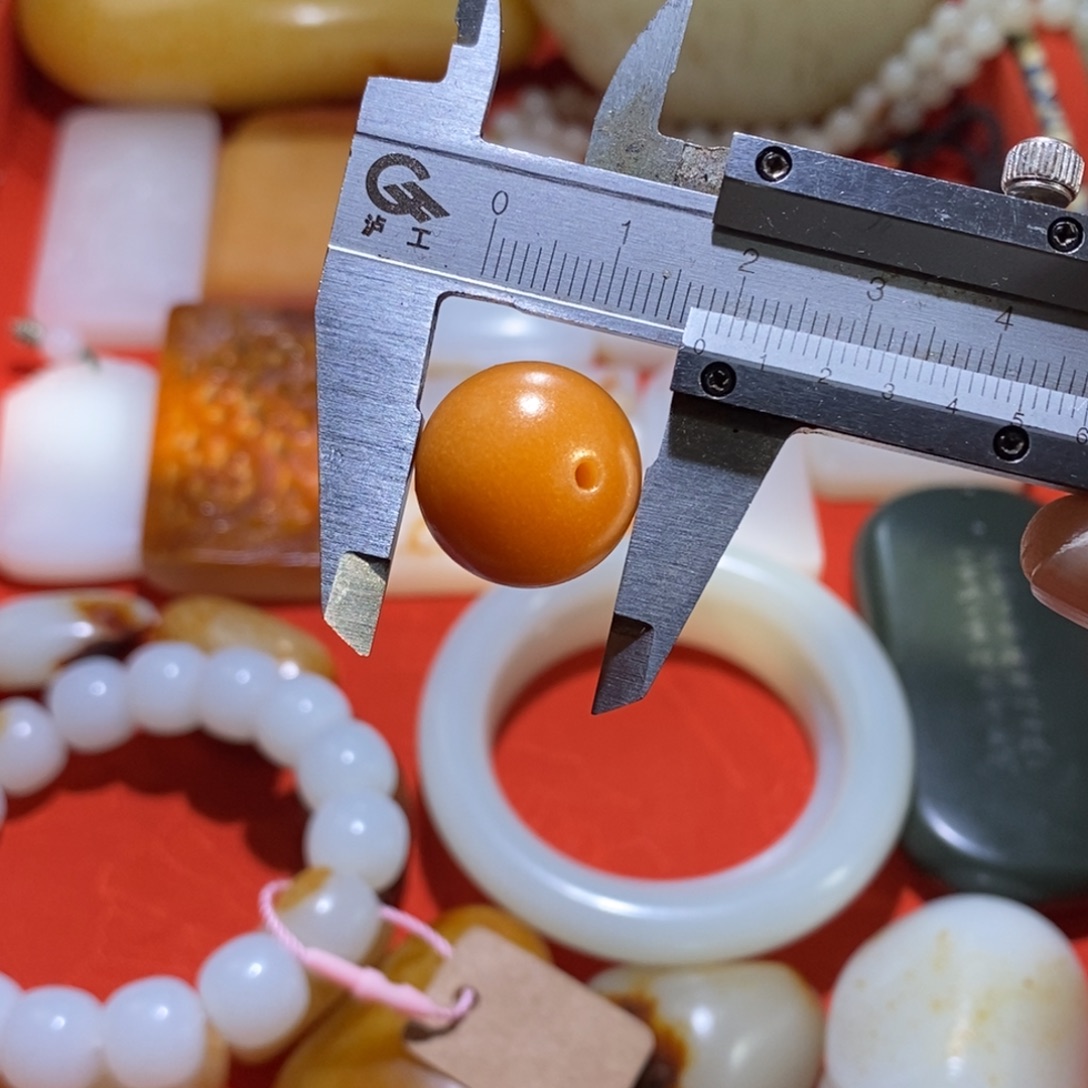 和田玉未镶嵌吊坠(不含链)