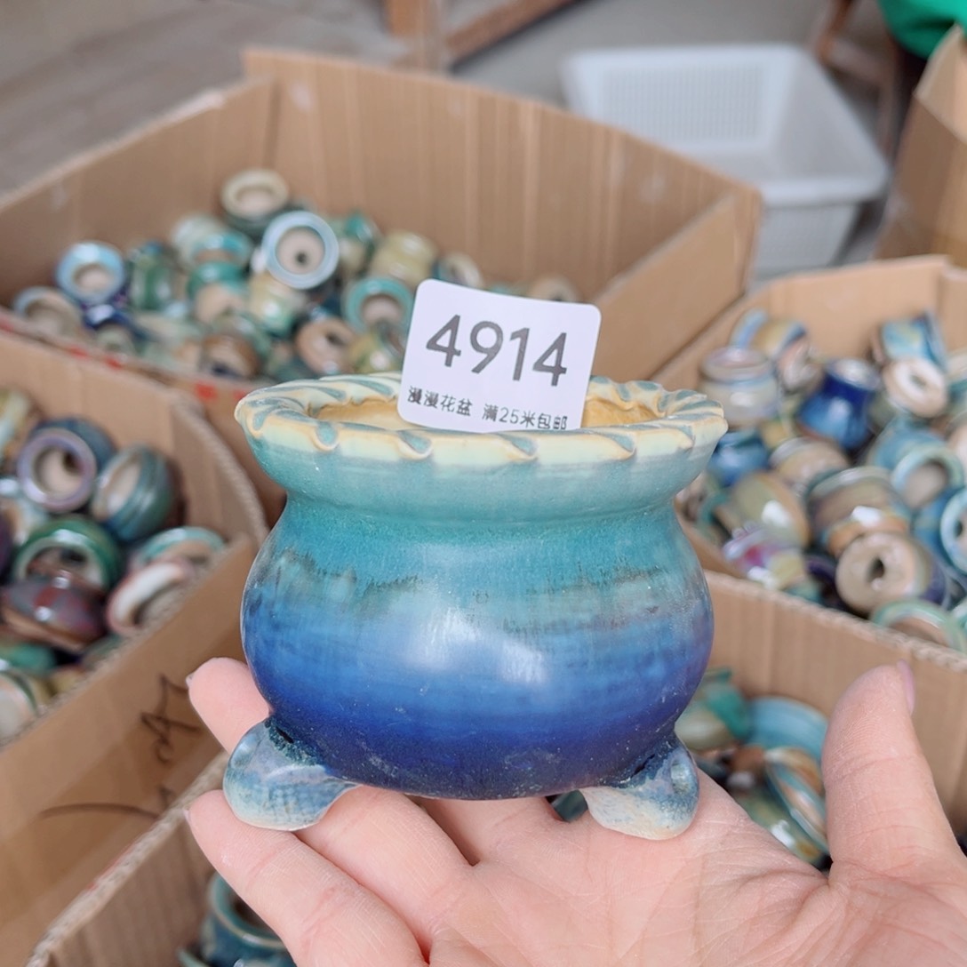 景德镇手工制作瑕疵4914口6